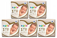 Подгузники Lupilu Premium New born Размер 1 Вес 2-5 кг 130 шт (5 упаковок) z16-2024