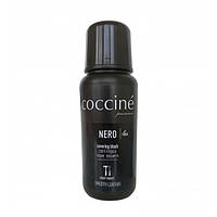 Черная краска паста для гладкой кожи Coccine Nero 75мл.
