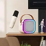 Дитяча Бездротова Караоке Система Портативна Блютуз Колонка К12 з LED Підсвічуванням + Мікрофон Бєжева, фото 2