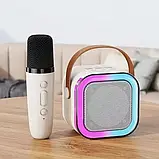 Дитяча Бездротова Караоке Система Портативна Блютуз Колонка К12 з LED Підсвічуванням + Мікрофон Бєжева, фото 5