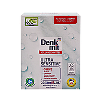 Порошок для стирки Denkmit Ultra Sensitive 20 стирок GI, код: 7824200