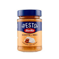 Соус Песто Barilla Pesto Ricotta e Noci 190г