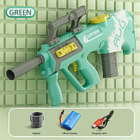 Водяний автомат із акумулятором AUG Electric Water Gun