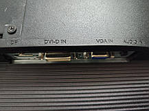 Монітор Acer Professional B226HQL / 22" (1920x1080) TN / VGA, DVI, DisplayPort / Вбудовані колонки 1x 1W + Кабелі (VGA та, фото 3