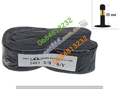 Камера 37-533 на велосипед салют - купить недорого на Prom.ua: цены ...