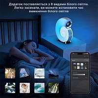 Нічник із можливістю заряджання INSPIRE N70 APP 6W | Нічник із бездротовою зарядкою | ZU-850 Настільна лампа