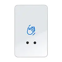 Кнопка виходу безконтактна накладна ART-940 White TRINIX (70-00008)