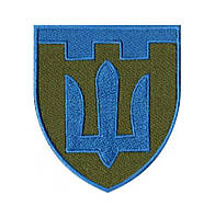 Шеврон Силі Територіальної оборони  парадний на липучці