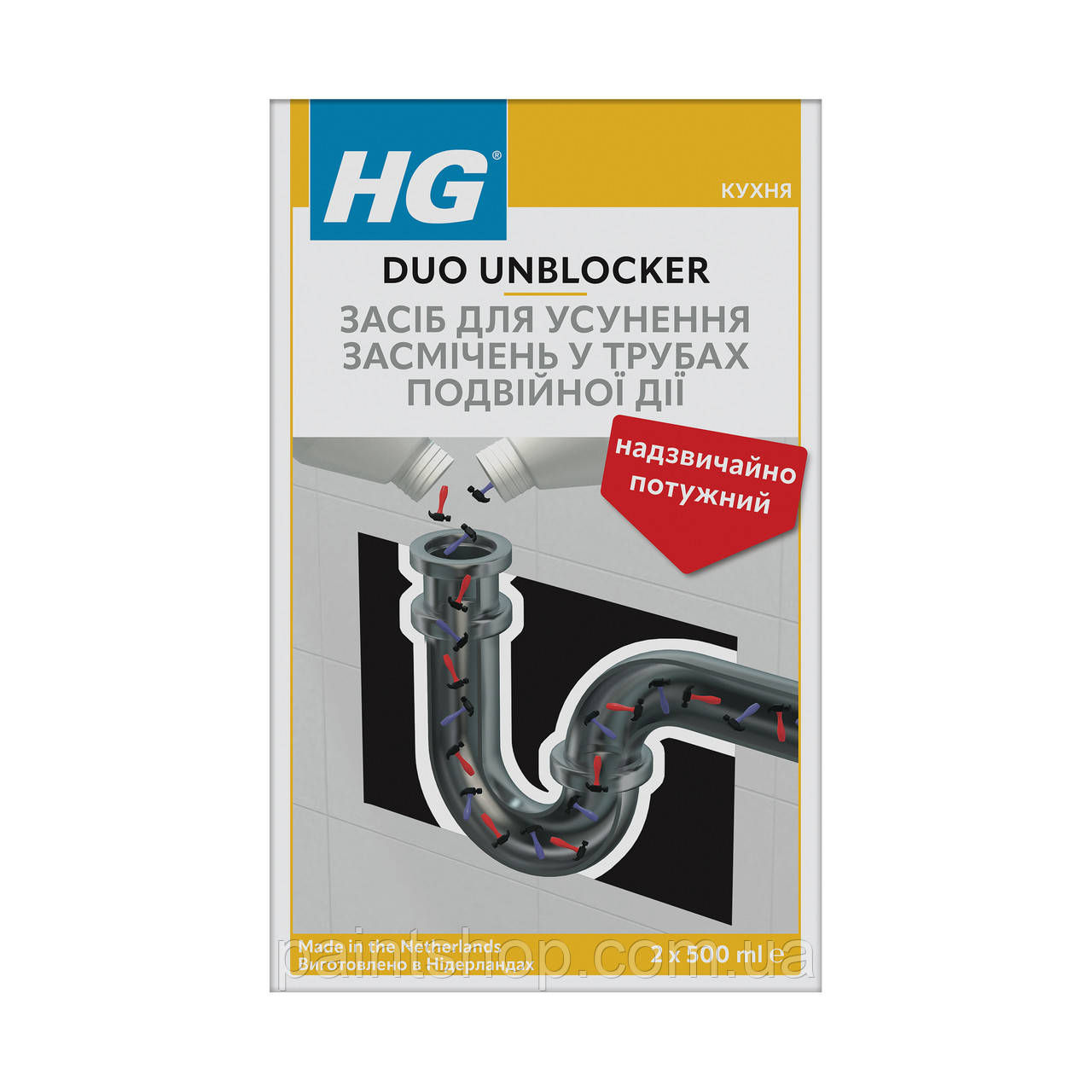 Засіб для усунення засмічень у трубах HG Duo Unblocker 2х500 мл