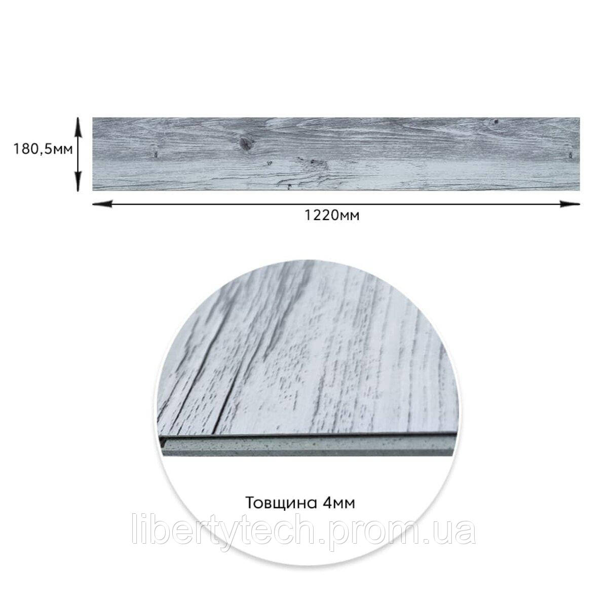 Ламинат SW ProFloor SPC дуб пепельный 185х1220х4мм/0.3 (D) SW-00001483 (цена за 1шт) - фото 4 - id-p2095055852