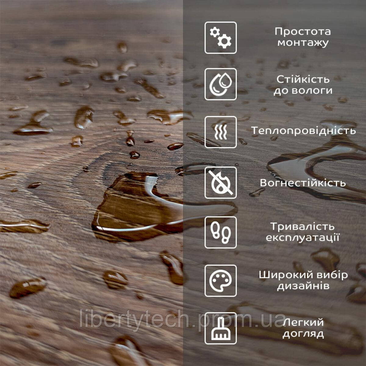 Ламинат SW ProFloor SPC дуб темно-коричневый 185х1220х4мм/0.3 (D) SW-00001485 (цена за 1шт) - фото 5 - id-p2095055854