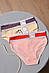 Набір трусиків жіночих 4 шт р.2XL 177866S, фото 2