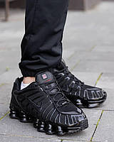 Мужские кроссовки Nike Shox TL Black, черные найк шокс, черные шоксы