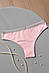 Труси жіночі хлопкові світло-рожевого кольору 177912S, фото 2