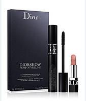 Подарочный набор для лица Dior Pump N Volume The Spectacular Runway Look New