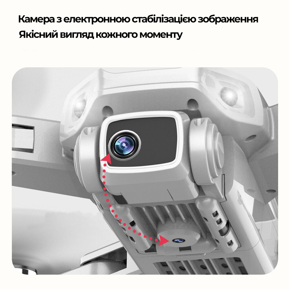 Квадрокоптер с камерой LYZRC L900 PRO дрон с 4K HD, GPS, БК двиг. до 1200м, 28 хв. квадрокоптер скоростной - фото 2 - id-p2191677798