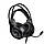 Навушники HOCO W106 Tiger gaming headset Black, фото 5
