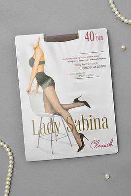 Колготи жіночі 40 ДЕН кольору мокко розмір 3 177599T Безкоштовна доставка