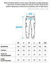 Молодіжні сірі штани карго Staff cargo fut gray, фото 7