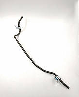 Шланг гур низького тиску від рейки до бачка, оригінал 4455A515 Лансер 2007–2017