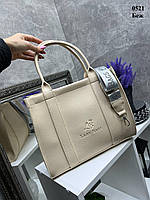 Беж - элегантная, стильная и вместительная женская сумка сдержанного дизайна (0521)