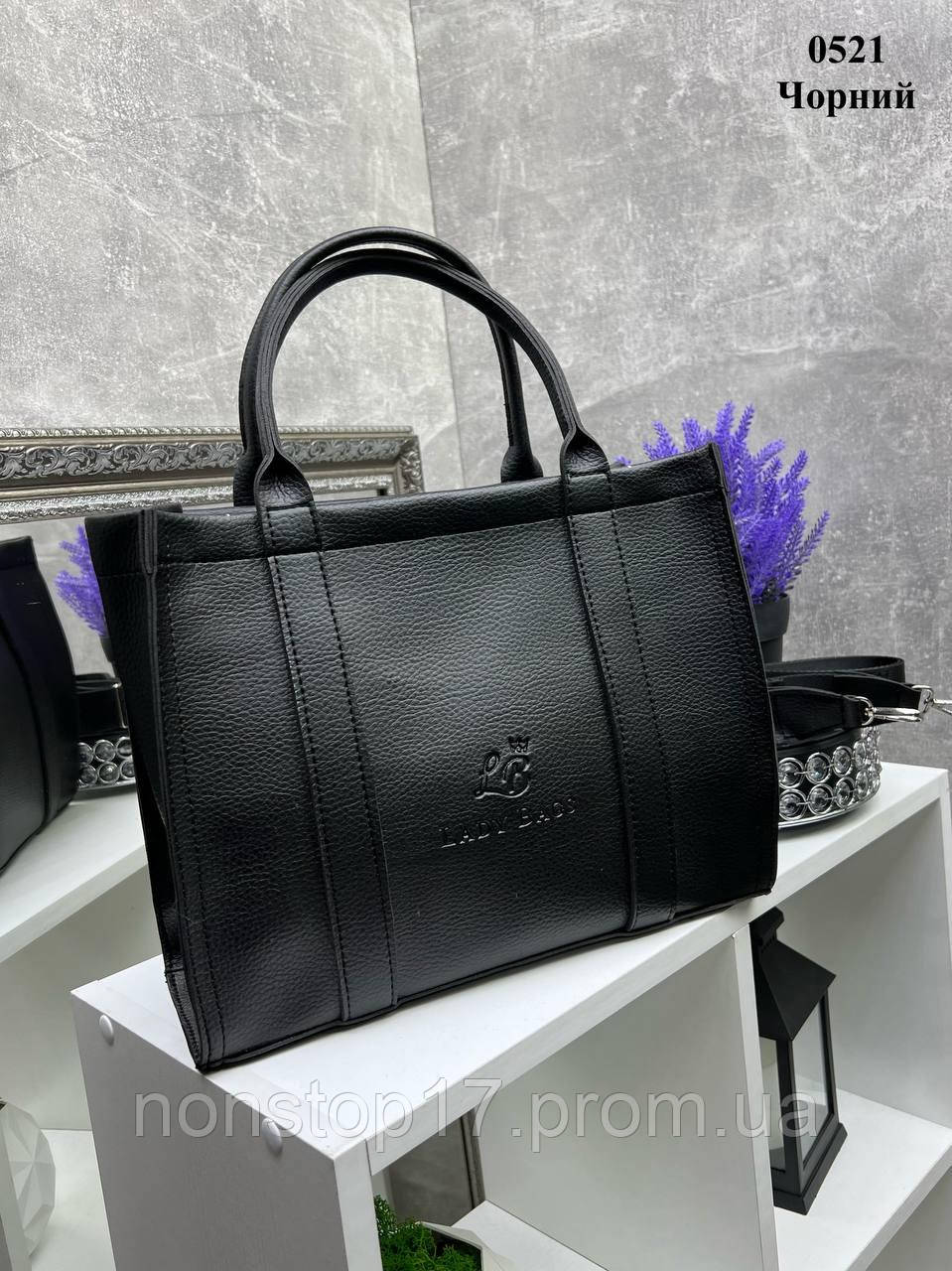 Чорна — елегантна, стильна та містка жіноча сумка стриманого дизайну (0521)