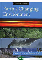 Книга Earth`s Changing Environment (Eng.) (переплет твердый) 2008 г.
