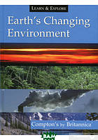 Книга Earth`s Changing Environment (Eng.) (обкладинка тверда) 2008 р.