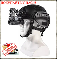 Армейский тактический прибор ночного видения для военных Vector Optics NVG 10 Night Vision на шлем (до 800м)