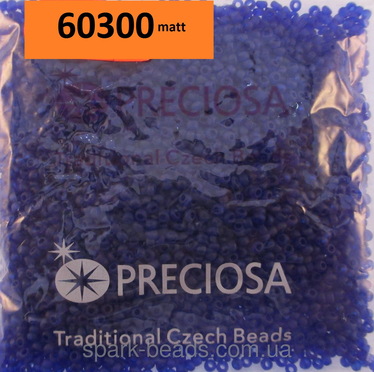 Бісер 10/0, колір - синій моря (матовий), No60300 (уп.50 грам)