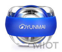 Гіроскопічний еспандер Xiaomi Yunmai Gyroball Blue (YMGB-Z701/702)(682338371755)