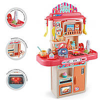 Детский игровой набор на 28 предметов 16854D Игровой набор Кухня с кухонными принадлежностями и продуктами