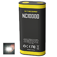 2в1 - Внешнее зарядное устройство Power Bank + фонарик Nitecore NC10000 (QC 3.0, 10000mAh)