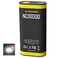 2в1 — Зовнішній зарядний пристрій Power Bank + ліхтарик Nitecore NC10000 (QC 3.0, 10000 mAh)