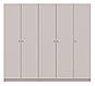 Комплект шаф для одягу "Promo" 225х48х204 см. 2+3, Кашемір, фото 3