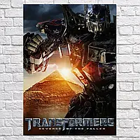 Плакат "Трансформеры 2: Месть падших, Transformers 2 (2009)", 85×60см