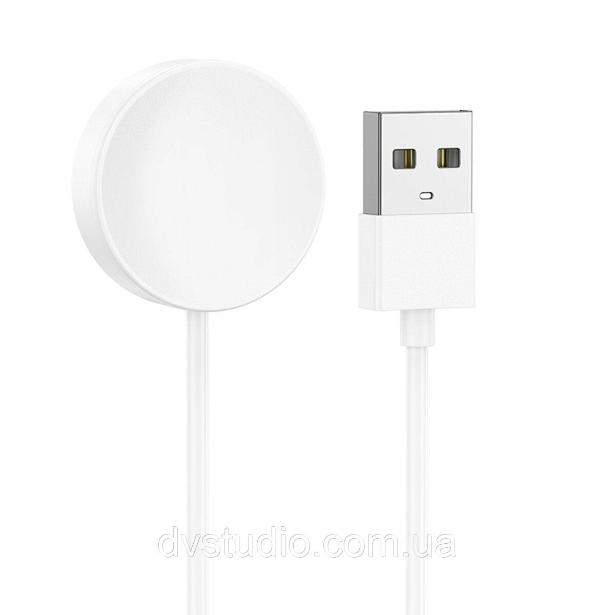 Кабель BOROFONE BD7 Smart sports watch charging cable White