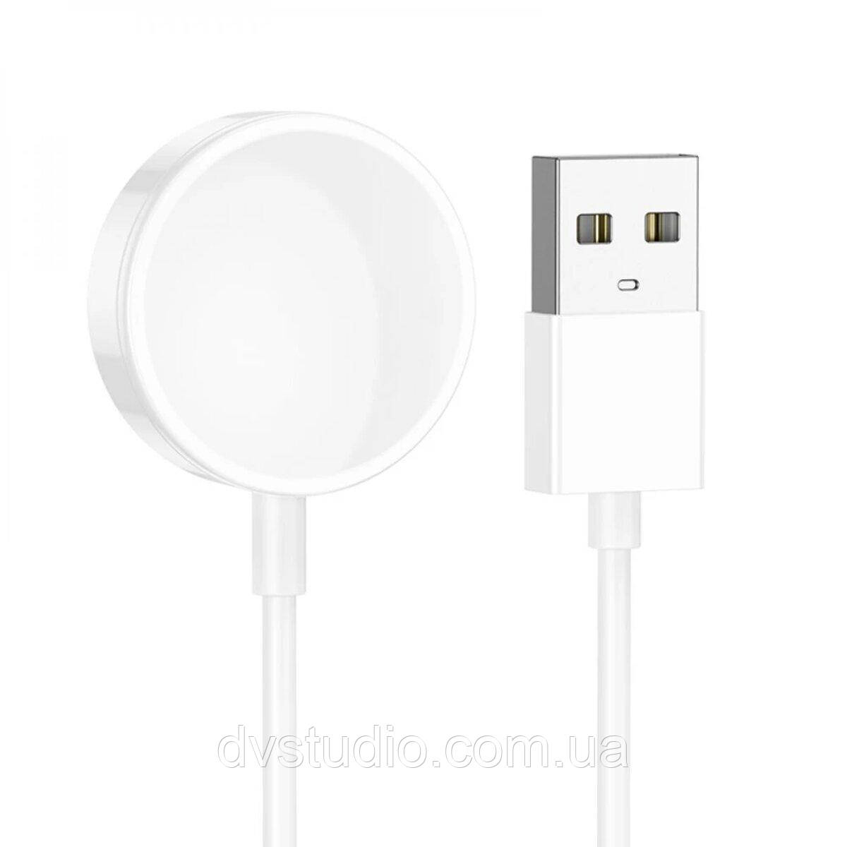 Кабель BOROFONE BD1 smart sports watch charging cable White