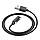 Кабель BOROFONE BD8 Smart sports watch charging cable Black, фото 2