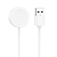 Кабель BOROFONE BD6 Smart sports watch charging cable White