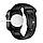 Кабель BOROFONE BD6 Smart sports watch charging cable White, фото 3