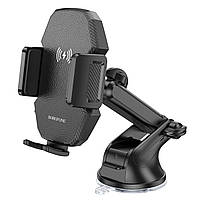 Автодержатель с беспроводной зарядкой BOROFONE BH214 Adelante wireless fast charging car holder(center