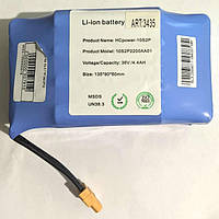 Батарея для гіроборду 36V 4400 mAh