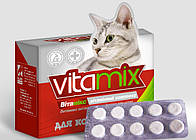 Вітамікс для котят No100 таблетки блістер (мультивітаміну)