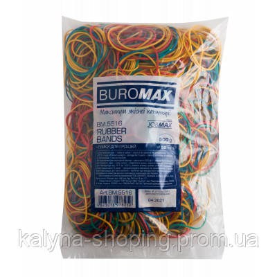 Резинки для денег Buromax JOBMAX assorted colors, 500 г (BM.5516) o - фото 1 - id-p2191768277