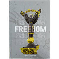 Книга записная Axent Freedom А4, 96 листов, клетка, серая (8422-550-A) o