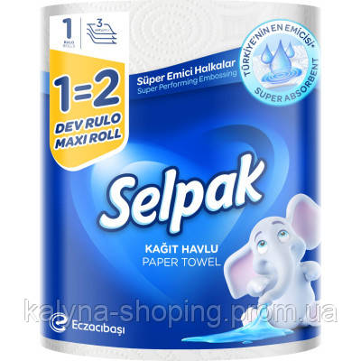 Бумажные полотенца Selpak 1=2 Maxi Roll 3 слоя (8690530036499) o - фото 1 - id-p2191769717