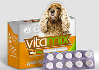 Вітамікс для щенків No100 таблетки блістер (мультивітумічний комплекс)