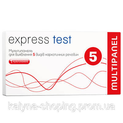 Тест на наркотики Express Test Мультипанель для определения 5 видов наркотических веществ (7640162322805) o - фото 1 - id-p2191779154