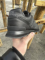 Кросівки шкіряні New Balance 574, чорні (ТОП якість) хорошее качество Размер 41 (26 см)